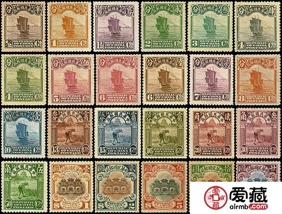 普8 北京二版帆船、农获、牌坊邮票