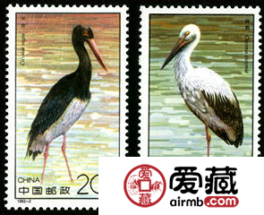 1992-2 《颧》特种邮票