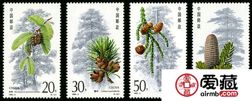 1992-3 《杉樹》特種郵票
