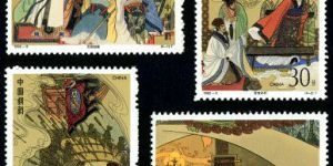 三国演义邮票  1992-9 中国古典文学名着《三国演义（第三组）》