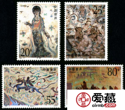敦煌邮票 1992-11 《敦煌壁画》（第四组）特种邮票、小型张