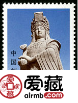 妈祖邮票　1992-12 《妈祖》特种邮票