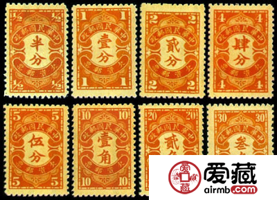 欠资邮票 欠6 北平第二版欠资邮票
