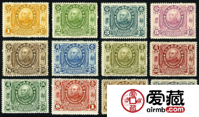 纪念邮票 纪2 中华民国共和纪念邮票