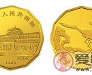 1994年喜鹊金币值得收藏