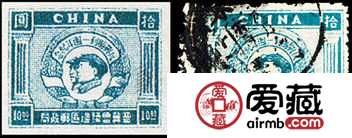 J.HB-33 抗战胜利一周年纪念邮票