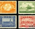 纪念邮票 纪11 中华邮政开办四十周年纪念邮票