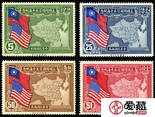 纪念邮票 纪12 美国开国150周年纪念邮票