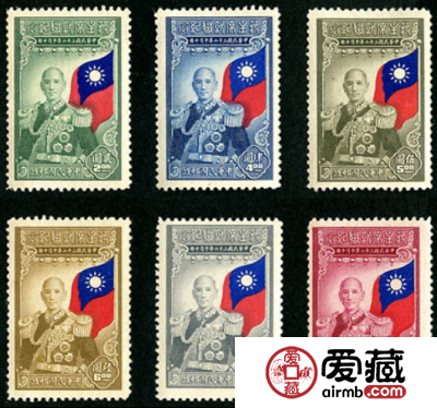 纪念邮票 纪18 蒋主席就职纪念邮票