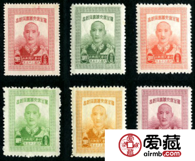 中華郵政全球資訊網-郵票寶藏- 內頁