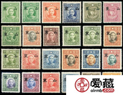 加盖邮票 华北普2.3 加盖小字“山东”