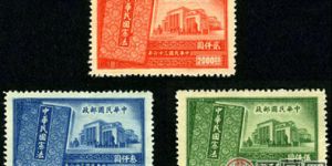 纪念邮票　纪26 中华民国宪法纪念邮票