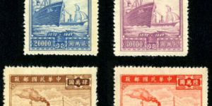 纪念邮票 纪28 国营招商局七十五周年纪念邮票