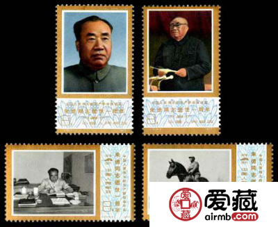 “J”字头邮票 J19 中国人民伟大的无产阶级革命家朱德同志逝世一