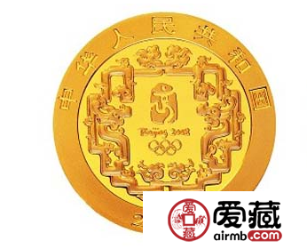 2008金银币“钱”景不错