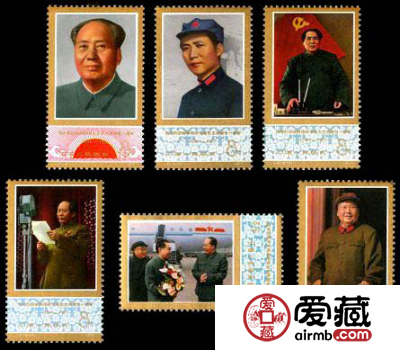 “J”字头邮票 J21 伟大的领袖和导师毛泽东主席逝世一周年