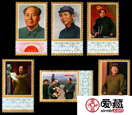 “J”字头邮票 J21 伟大的领袖和导师毛泽东主席逝世一周年