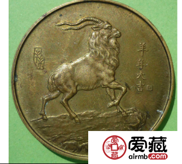 哪種銅質(zhì)紀(jì)念幣更具備收藏價(jià)值