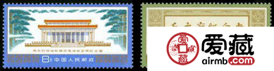 “J”字头邮票 J22 伟大的领袖和导师毛泽东主席纪念堂