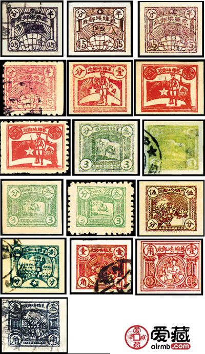 “T”字邮票 T.SY-1 苏维埃邮票