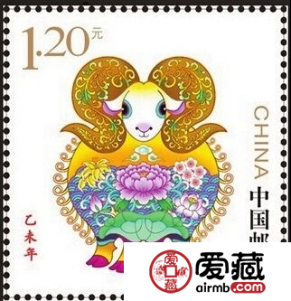 2015羊年邮票收藏注意事项