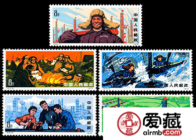 “T”字邮票  T4 大庆红旗