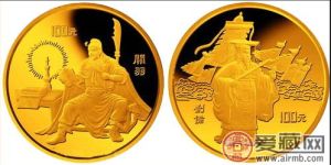 三国演义金币以中国古典名著为题材