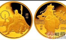 三国演义金币以中国古典名著为题材