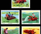 “T”字邮票 T13 农业机械化