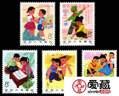 “T”字邮票 T14 新中国儿童