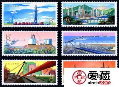 “T”字邮票 T19 发展中的石油工业