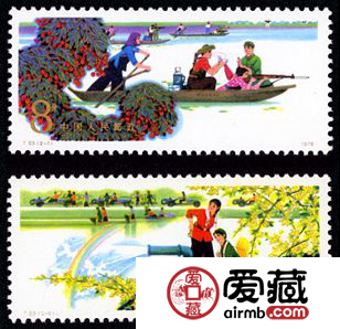 “T”字邮票 T23 军民一家人