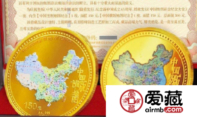 浅谈版图纪念币