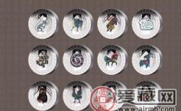 十二生肖彩银纪念币投资前景展望