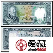 国外纪念钞在钱币收藏领域的地位试分析