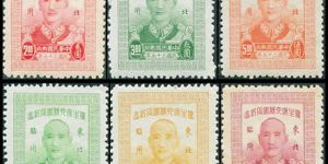 加盖邮票 东北纪2 蒋主席六秩寿辰纪念东北贴用邮票