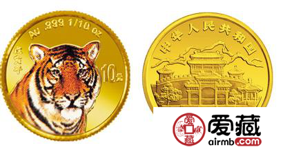 虎年彩色纪念金币的欣赏与收藏