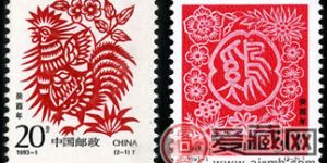 特种邮票　1993-1 《癸酉年-鸡》特种邮票