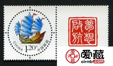 2014个性化邮票哪些值得收藏