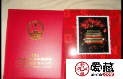 2015邮票年册的特点介绍 2015邮票年册的特点介绍