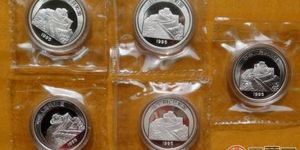 1995传统文化金银币未来发展市场十分火热