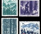 特种邮票 特27 林业建设