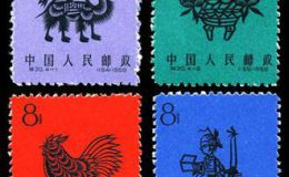 特种邮票 特30 剪纸