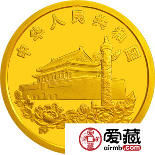 浅谈香港回归金币的收藏价值