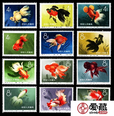 特種郵票 特38 金魚