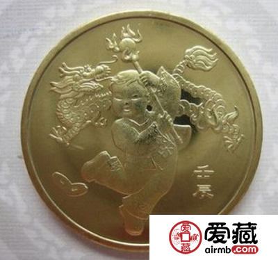 收藏龙年纪念币的注意事项