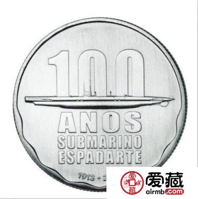 潜艇币：强国海军的见证