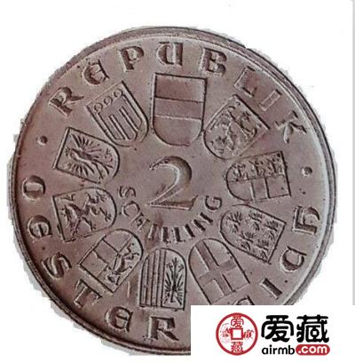 1930年德奥两国为同一诗人发行纪念币