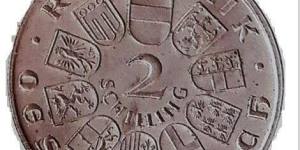 1930年德奥两国为同一诗人发行纪念币