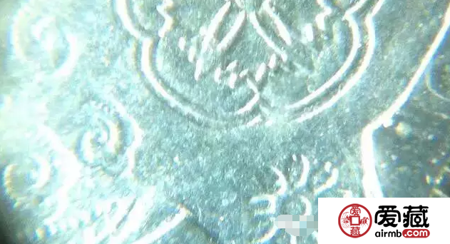 猴年纪念币也称猴币真“精制”一起来看它的喷砂细节吧！